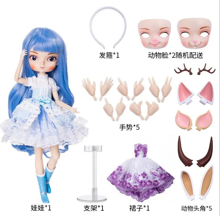 35 см 1/6 BBGirl Bjd Sd Игрушки для девочек куклы с большими глазами Diy куклы для девочек Игрушки для сменного макияжа лица BJD шарниры куклы - Цвет: Белый