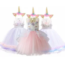 Платье-пачка для девочек с изображением единорога; Радужное платье принцессы; Детский костюм единорога для девочек; платье на Рождество, карнавал, год, свадьбу