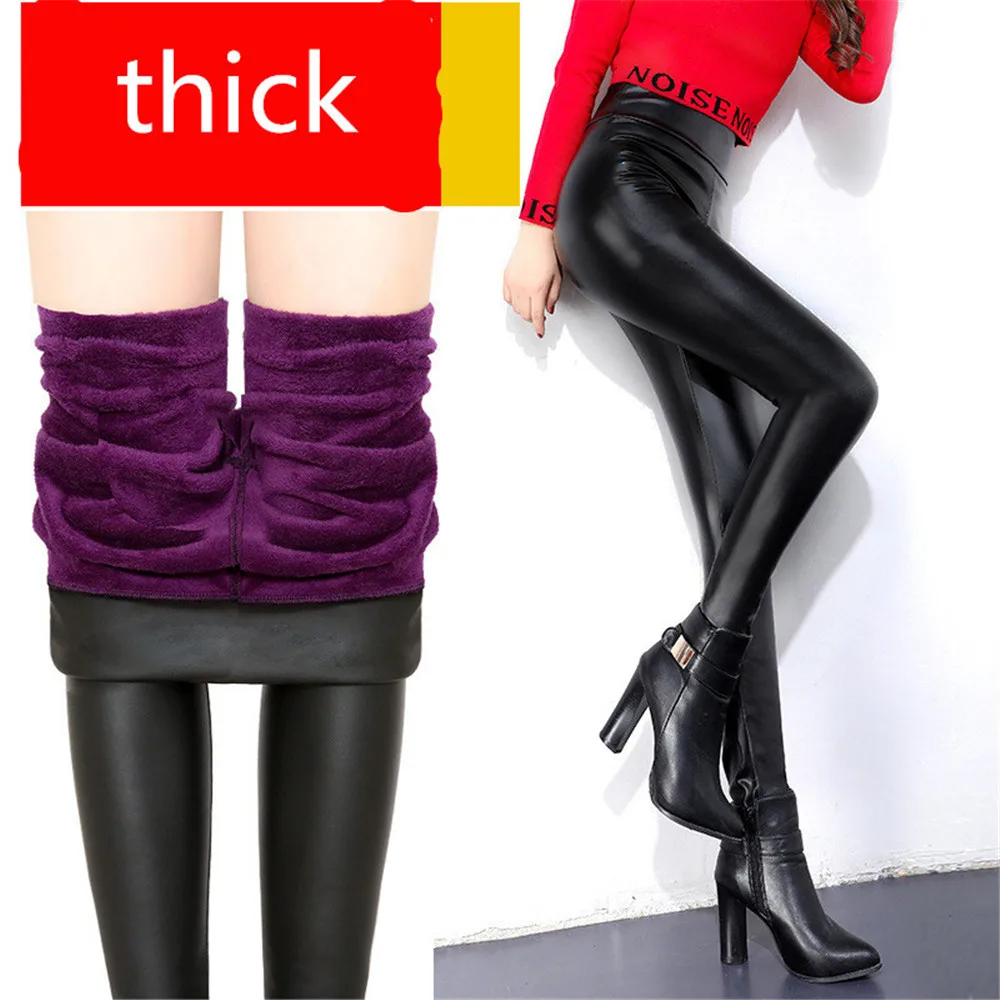 

Women Autumn Black PU Leather Legging Pants Warm Extra Thick Warm Purple Leggings Slim Push Up Leggings Skinny Trousers Women