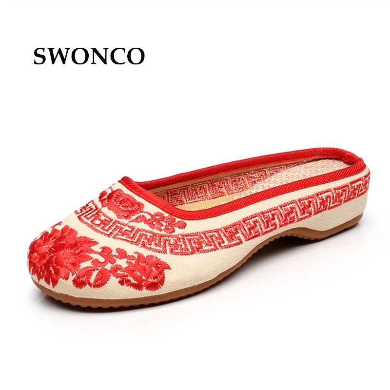 SWONCO Women