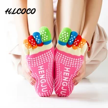 Женские спортивные цветные носки для йоги, популярные хлопковые носки для фитнеса и пилатеса, радужные спортивные Нескользящие Дышащие носки с пальцами фиолетового цвета