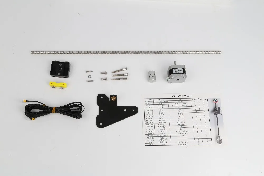 cr-1004