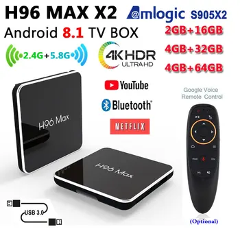 

H96 MAX X2 Android 8.1 box 4GB ram 64GB rom Amlogic S905X2 TV box 2.4/5.8G wifi 4k 1080P BT4.0 support iptv google play h96MAX