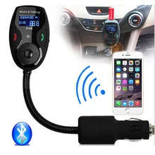 Bluetooth Car Kit Hands Free Phone Call Talking FM Transmitter Cigarette Lighter Plug A2DP MP3 Playback UM