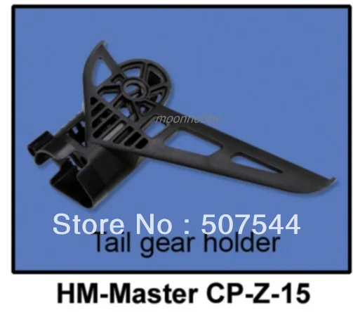 

Walkera Master CP partsTail Gear Holder HM-Master CP-Z-15 walkera master cp parts free shipping with tracking
