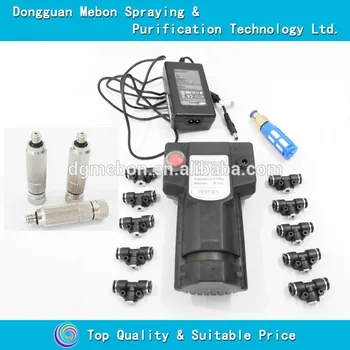 

free shipping 20 nozzles(0.3mm orifice) mist cooling system,outdoor patio fog cooling machine