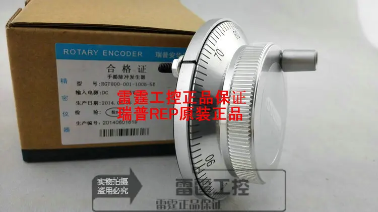 

New original REP Rip electronic handwheel RGT800-001-100B-5E voltage output pulse 100P