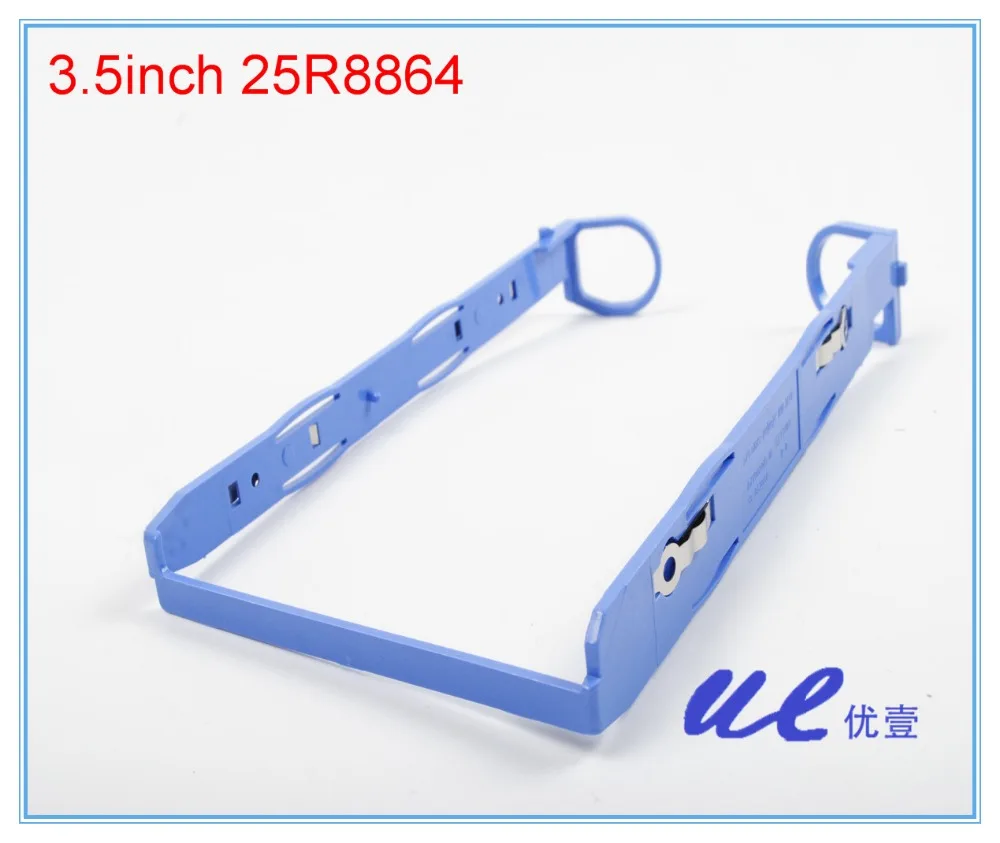 Лоток для жесткого диска SATA 25R8864 3 5 дюйма/caddy/sled/кронштейн X206M X3200/X3250/X3400M3