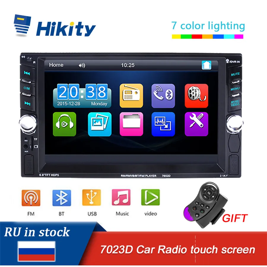 

Hikity Car Auto Media Player 2 din Autoradio USB Bluetooth FM Car Radio Multimidia MP5 12V HD 7" 2din Touch Screen Stereo Radio