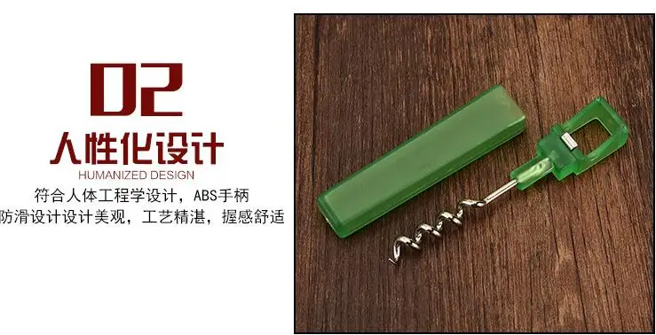 QQ20180414111952