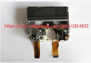 

DV Mechanism Unit for Sony DCR-HC27E