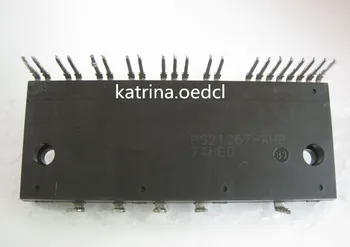 

PS21267-AHP module in stock