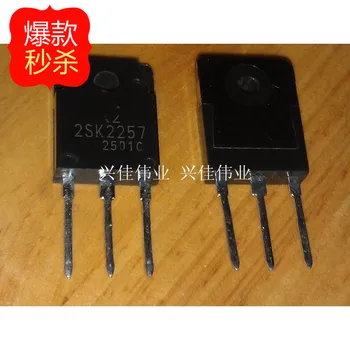 

10PCS The new quality assurance 2SK2257 TO-3P
