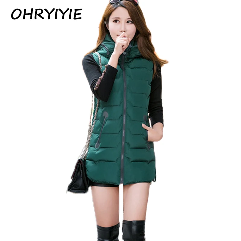 Sleeveless sherpa long vests for women sale 2018 Sleeveless sherpa long vests for women sale 2018