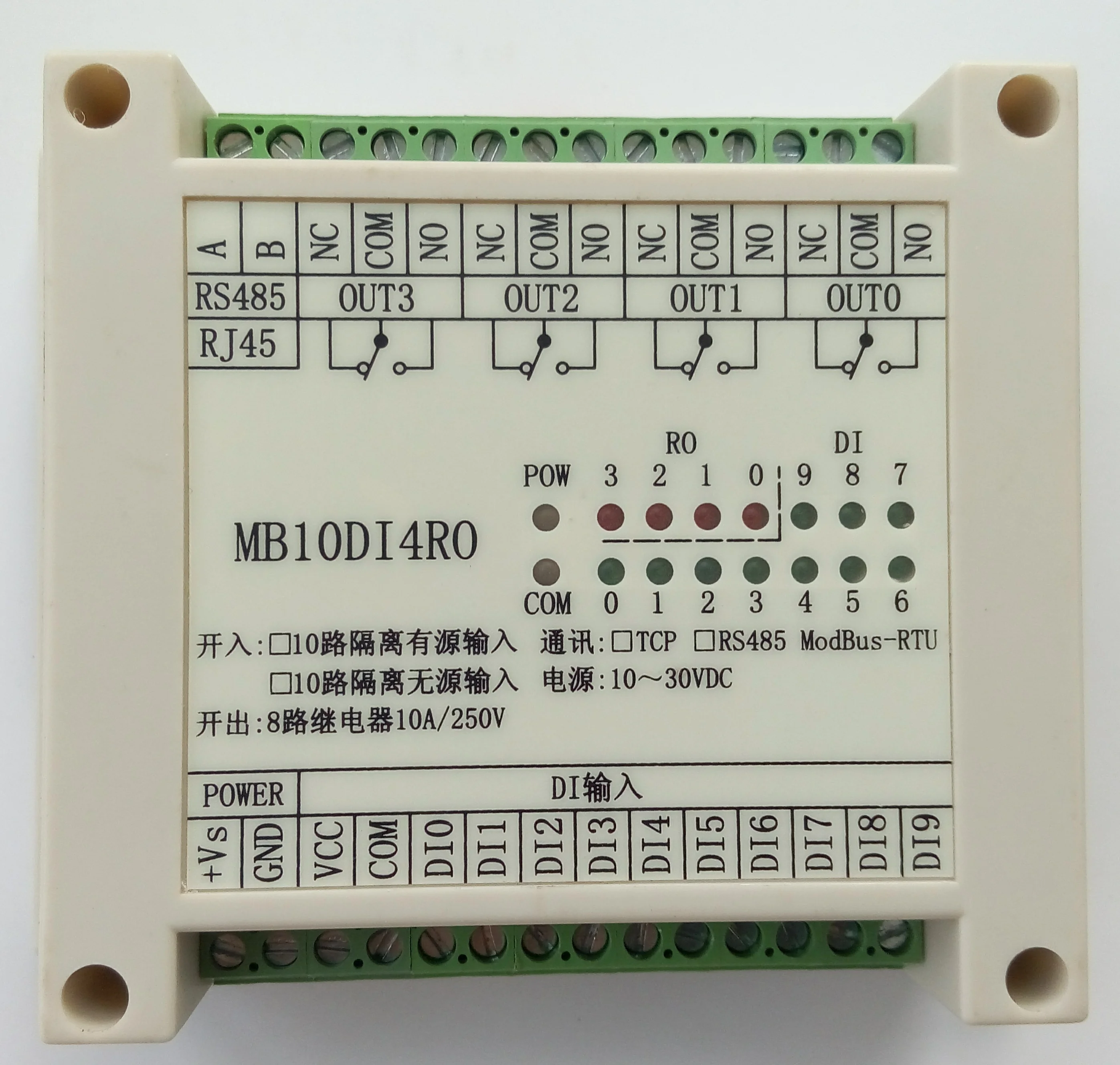

Switch Input and Output 10-Channel Open-in 4-Channel Relay Output Module RS485 MODBUS-RTU Communication