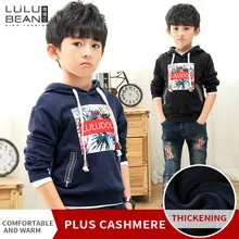 Boys sweater 2018 new children’s baby hedging jacket in the spring and summer children’s clothing thickening tide