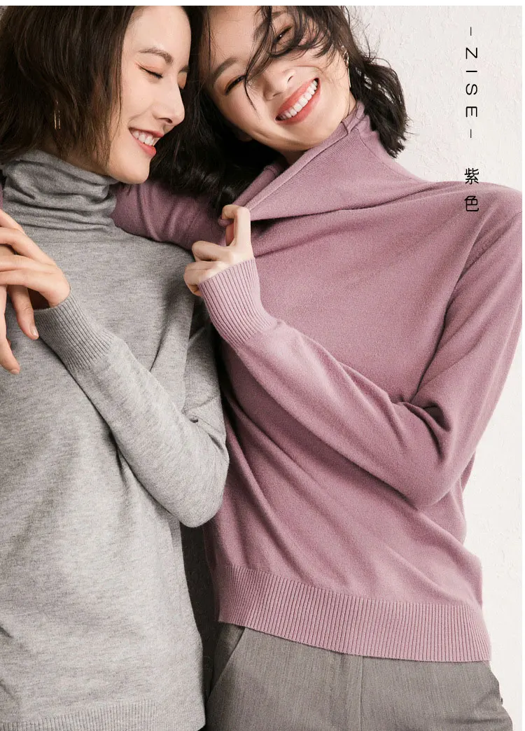 Korean Sweater Turtleneck Street Wear Outfit OG0702