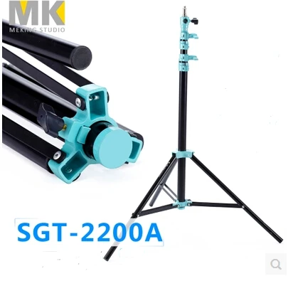 

Selens Light Stand 220cm SGT-2200A Photo Video Studio Lighting support system steadycam steadicam
