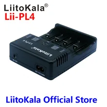 NEWLiitoKala lii-PL4 18650/26650/18350/16340/18500 Lithium Battery 1.2V / 3.2V / 3.7V / 3.8V / AA / AAA NiMH 110-220V DC Charger