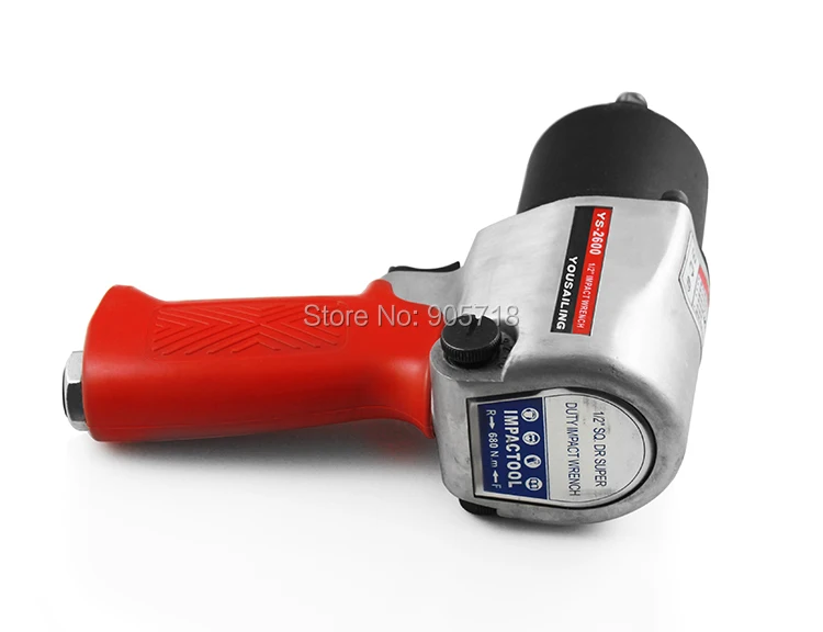 260 air impact wrench car wrenches6