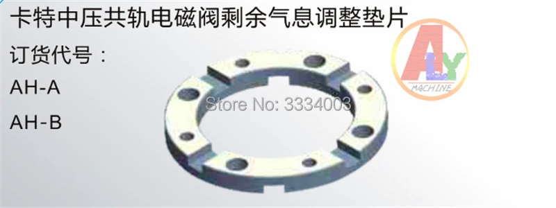 C7C9 (1)