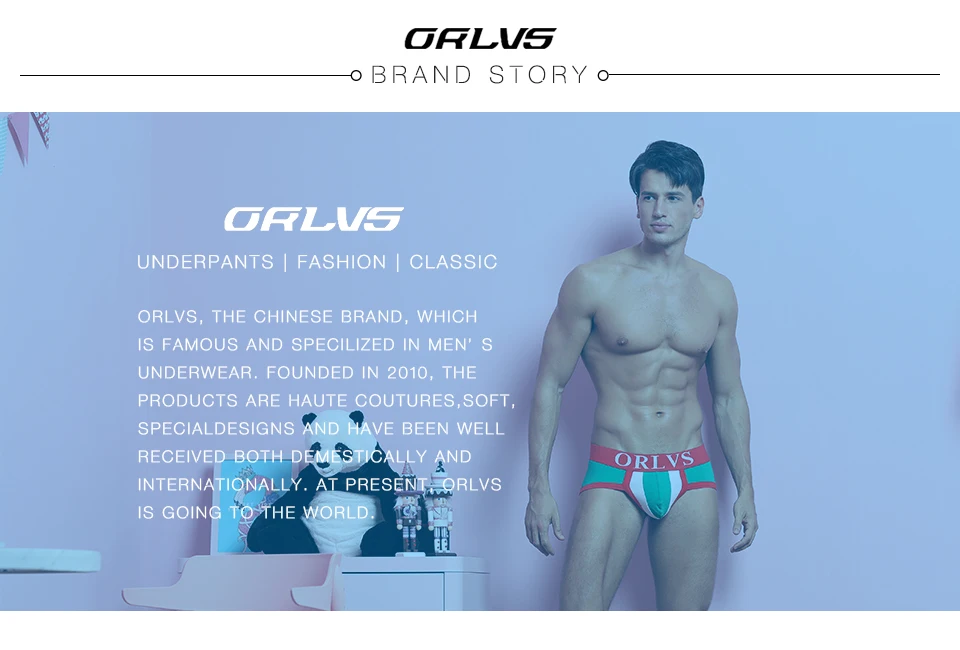 14brand-story