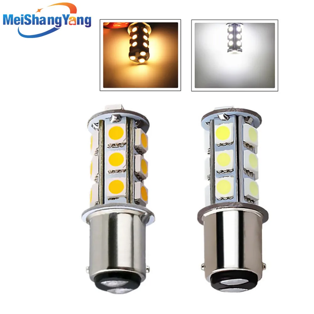 1 шт. 1142 BA15D 18 SMD 5050 задний фонарь для указателей поворота теплые белые