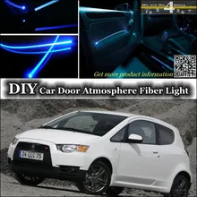 Для Mitsubishi Colt внутренний окружающий свет тюнинг атмосферное волоконно-оптическое освещение внутри дверной панели освещение не EL свет