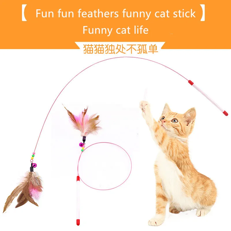 

New Fashion 100cm long quality pet cat toy bell new design bird feather velvet plastic toy cat catcher