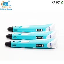 Cheap Price 3d printer Pen with Screen 3D Drawing Pen for 3D Painting for Birthday and Christmas Gift 3D pen Free 5m Filaments