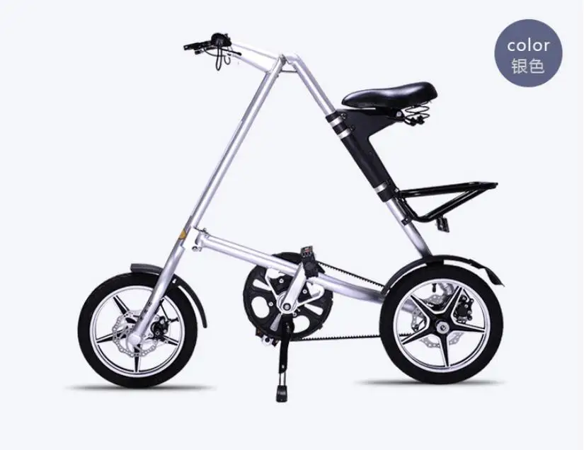 Adult folding bicycle Aluminum alloy bicycle 16 inch ladies folding scooter free shipping Adult folding bicycle Aluminum alloy bicycle 16 inch ladies folding scooter free shipping