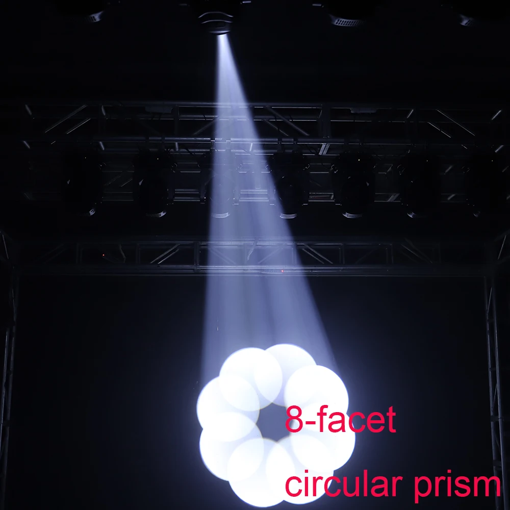 led spot 230w 1-25 Round Prism