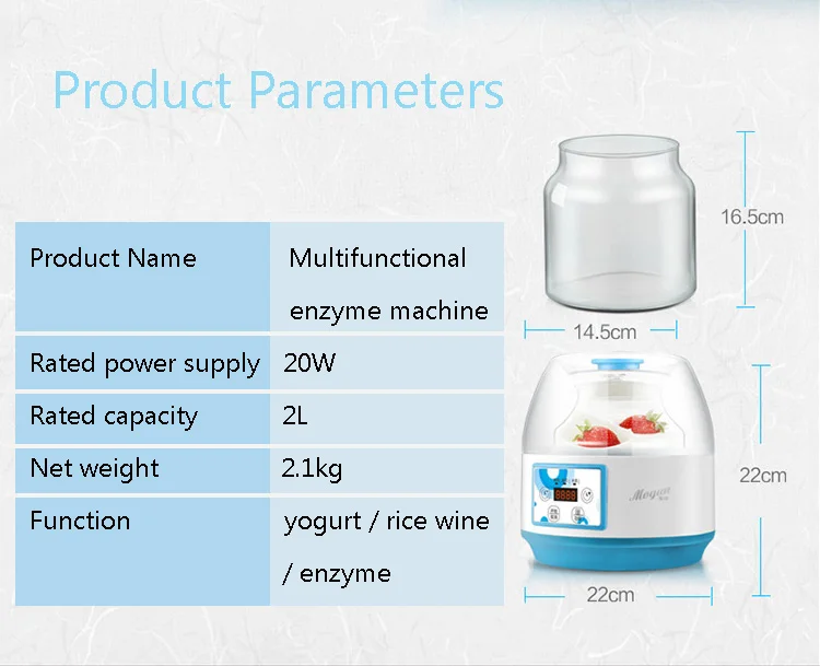 CUKYI многофункциональная бытовая машина для ферментов Электрический 2L йогурт стеклянный лайнер рисовые винные производители