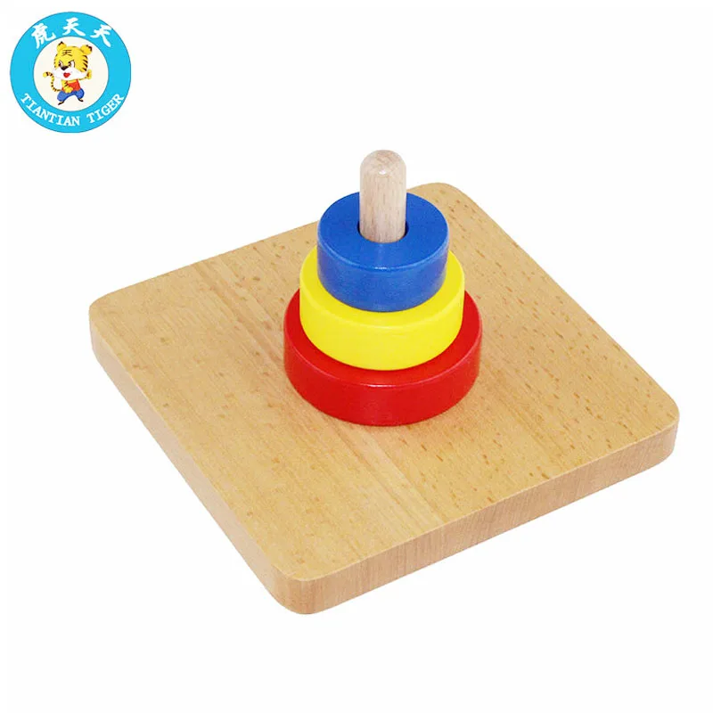  Montessori Baby Wooden Toys Early Education Training Preschool Teaching Aids Discs on Dowel - 32868698771