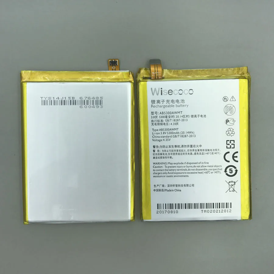 Wisecoco новая продукция 2017 батарея AB5300AWM T 5300 мАч для смартфона Philips W 6610 с номером