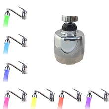 Современные новейшие светящиеся диодные огни 7 цветов автоматическое изменение 360 градусов водяной аэратор для крана-смесителя