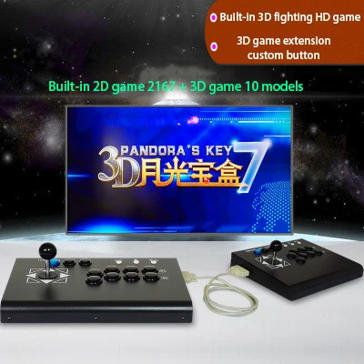

Pandora Box 2177 game in one Built-in arcade 3D video game HD quality support extension Connect PS3 TV and other game console