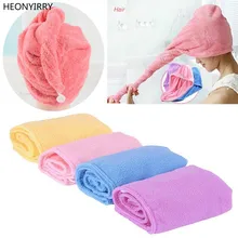 56X22 см тюрбан волос сушильный Душ шапки полотенце женское Впитывающее банное из микроволокна полотенце халат шляпа обертывания волос аксессуары для ванной