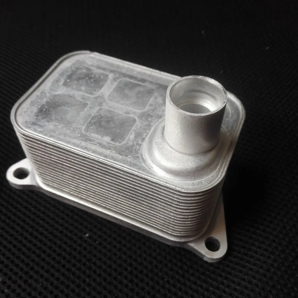Transmission Oil Cooler For AUDI A4 SEAT SKODA Octavia VW Passat