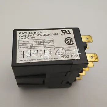 

VC15-2A-AUX2A-DC24V-187 Relay
