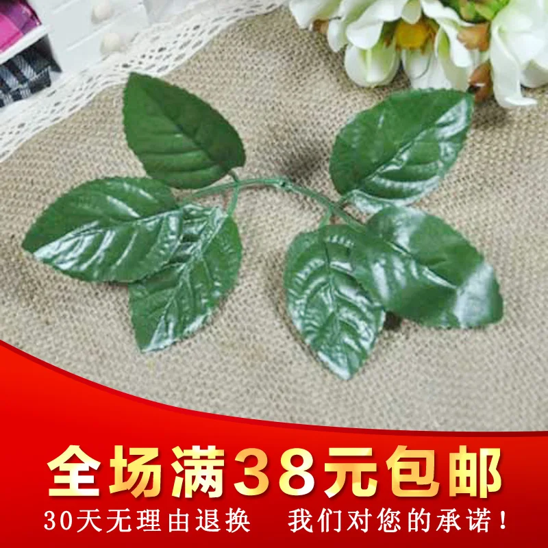 

Finished mesh stockings flower flower rose leaf 10