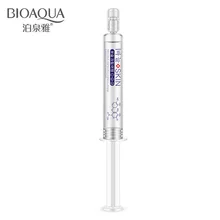 Hyaluronic acid liquid anti wrinkle anti aging oil-control collagen whitening moisturizing essence face cream skin care
