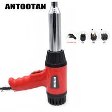 220 В EU Великобритании США штекер 700 Whot воздуха пистолет с Температура регулировки Термовоздуходувы для пайки и пластиковые сварки питания инструменты