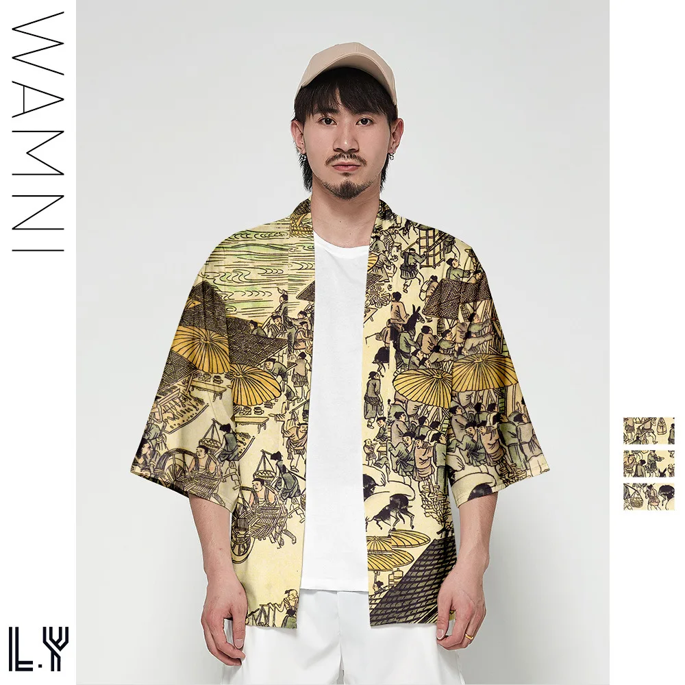 Kimono Cardigan Men Japanese Obi Male Yukata Men's Haori Short Outwear Japanese Samurai Clothing Traditional Japanese Clothing