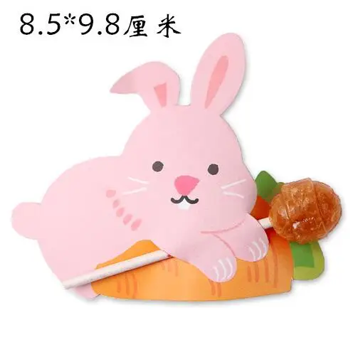 QQ20170817122145