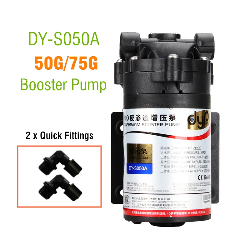

24vDC High Pressure Booster Water Pump for 50/75 GPD RO Machine Increase Reverse Osmosis System Pressure with quick fittings