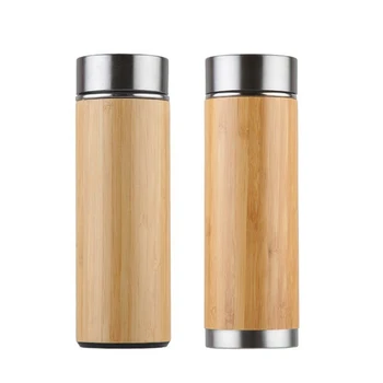 

UPORS 450ml Bamboo Stainless Steel Thermos with Tea Infuser BPA Free Insulated Coffee Tumbler Leak Proof Lid Travel Mug Thermos