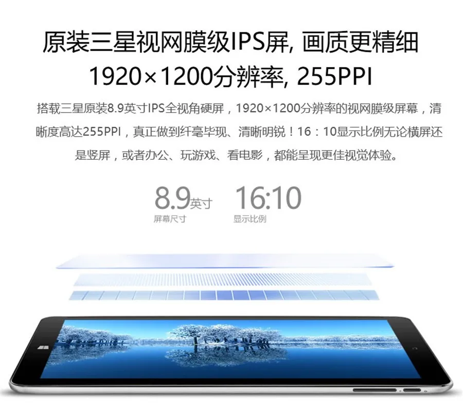 V891wCH-TB7901_r3_c1