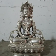 Коллекционные бронзовый лев статуя Буддийского Фейн S0266 Белый Бронза Серебро долголетия Амитаюс Бодхисаттва гуань-Инь Будда