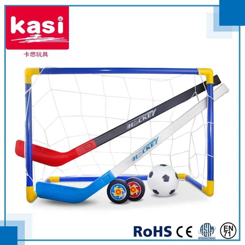 

NEW 2-in-1 Sports ice Hockey stick football soccer Multi-Sports Goal Net Set Pump Indoor Outdooor SPORTS Kids Toy